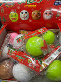 Christmas Crunchy Stress Ball