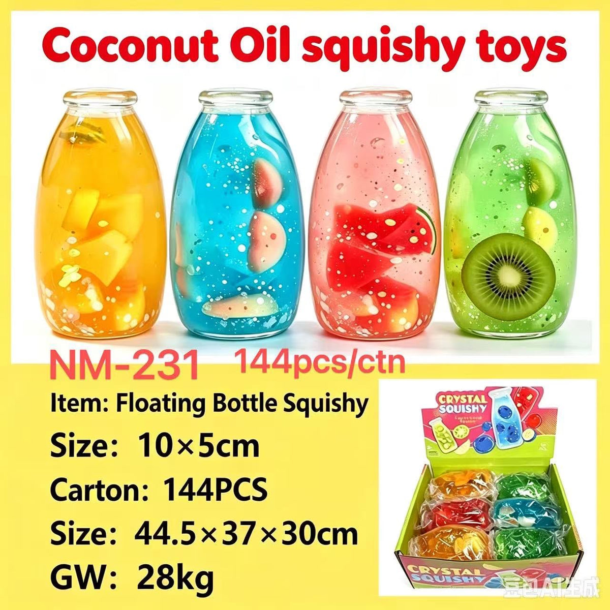 Coconut Oil Floating Bottle Squishy