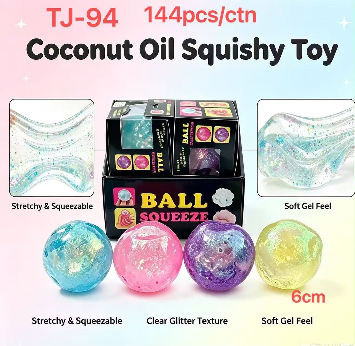 Coconut Oil Glitter Ball