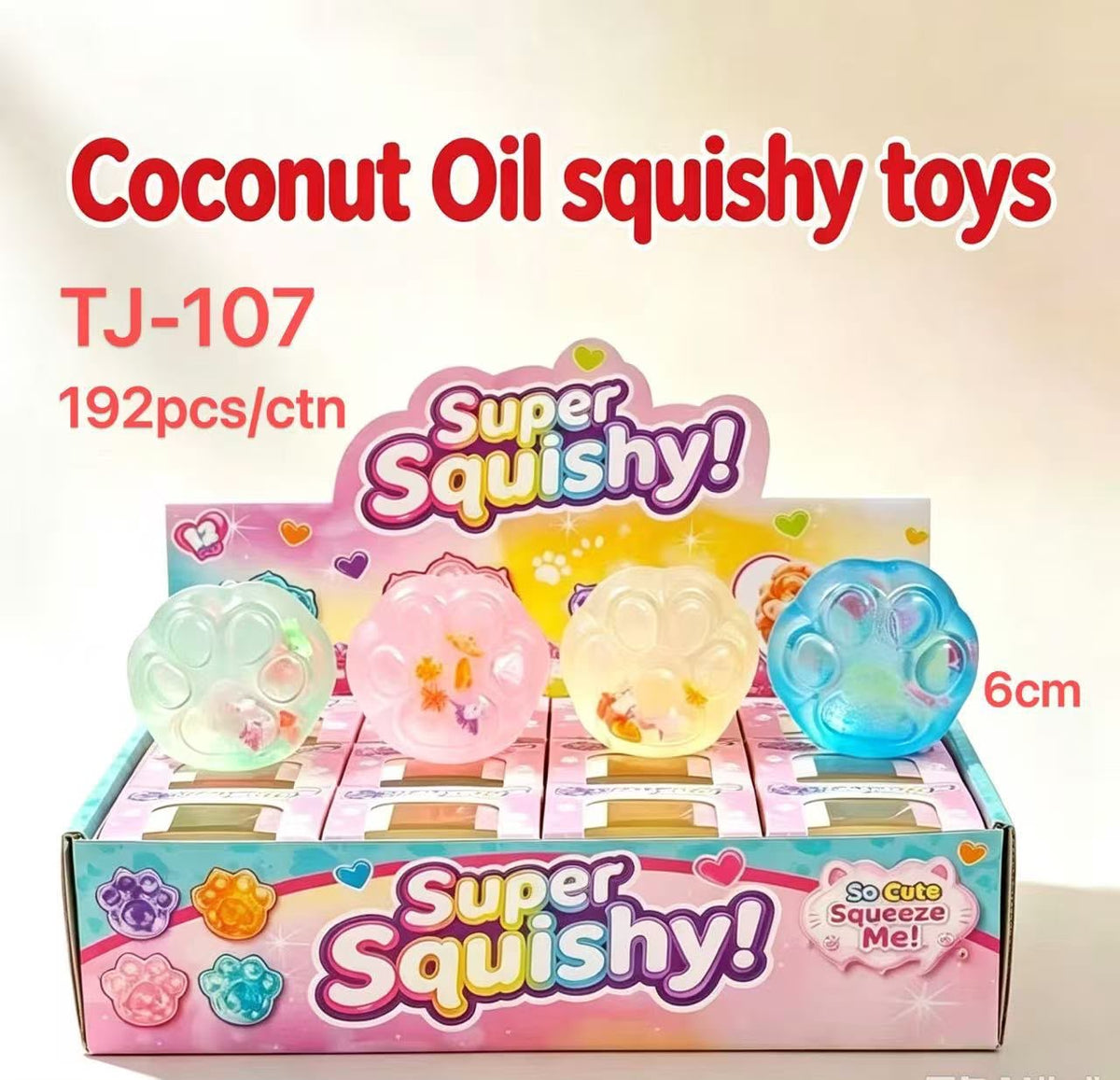 Coconut Oil Paw Squishy