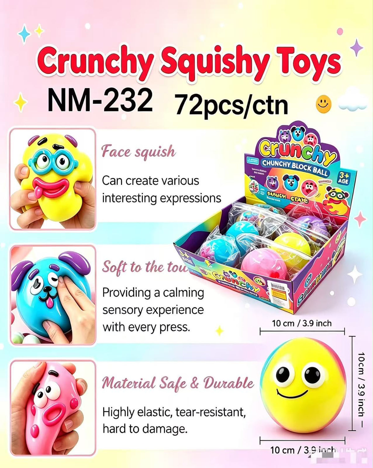 Crunchy Block Ball Squishy