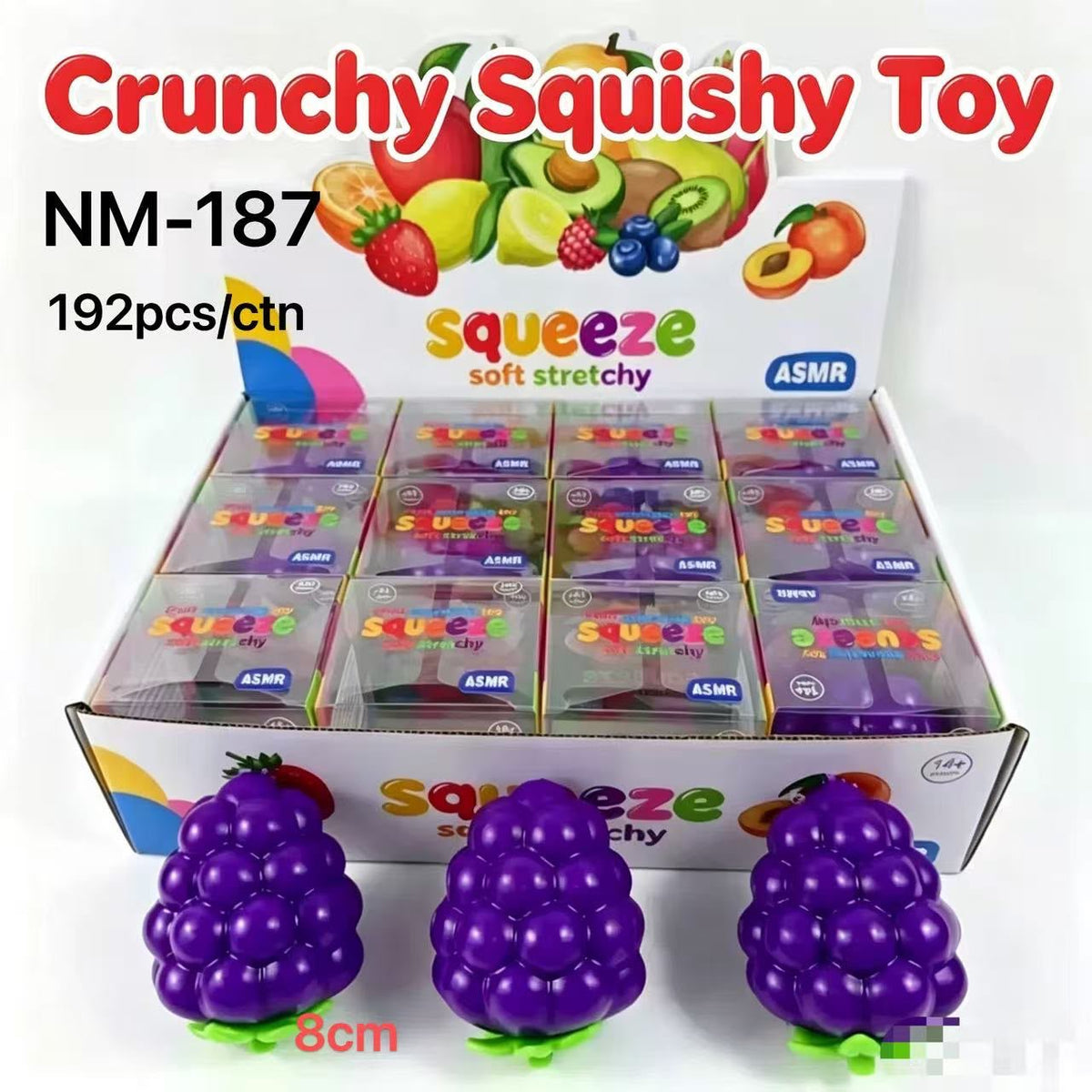Crunchy Grape Squishy