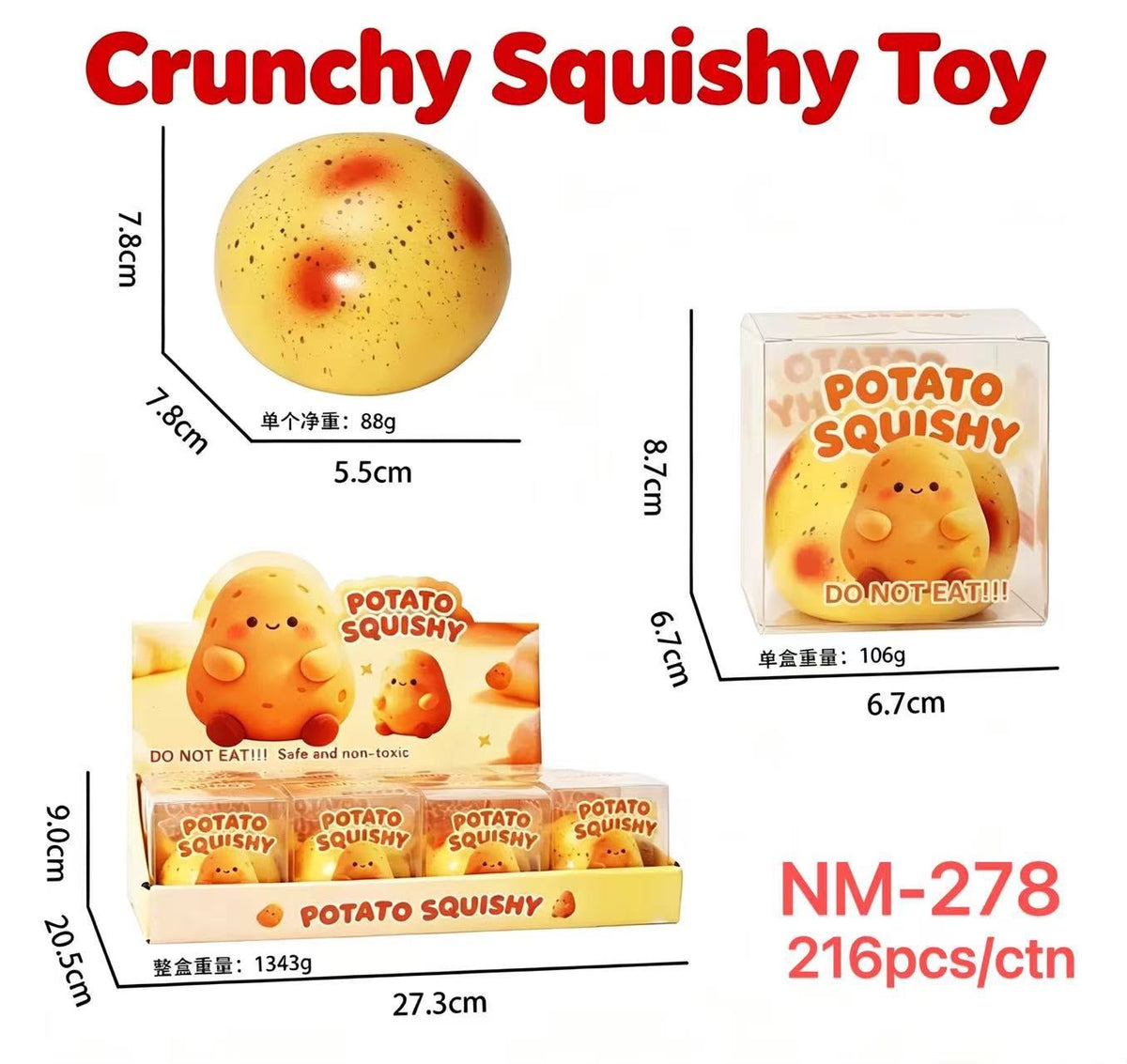 Crunchy Potato Squishy
