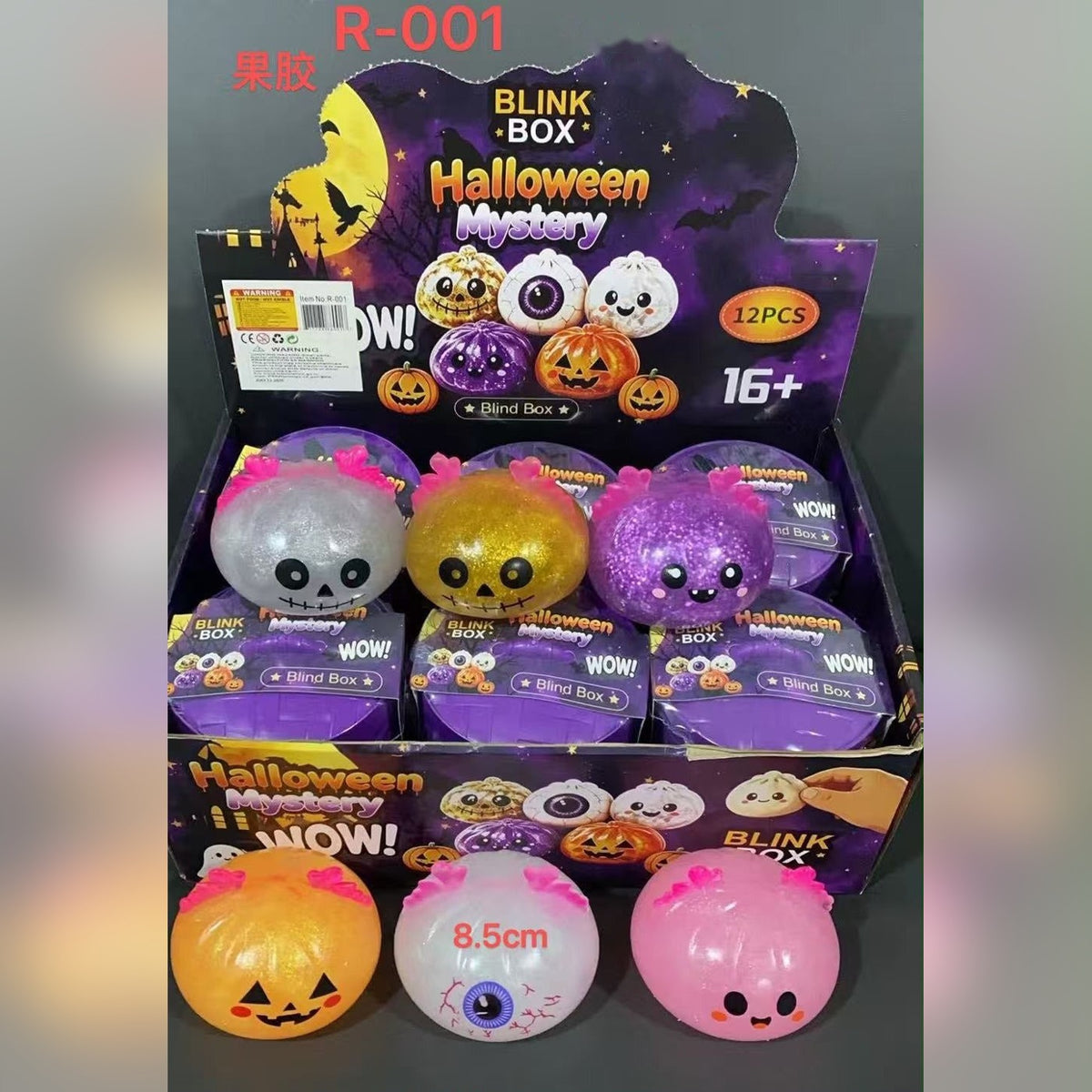 Halloween Mystery Blind Box Squishy