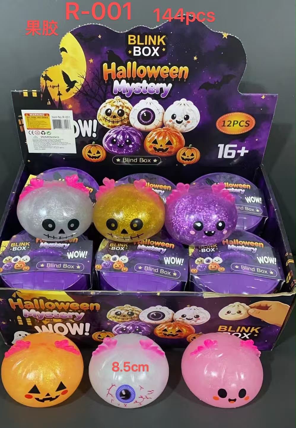 Halloween Mystery Blind Box Squishy