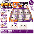 Jumbo Ghost Squishy