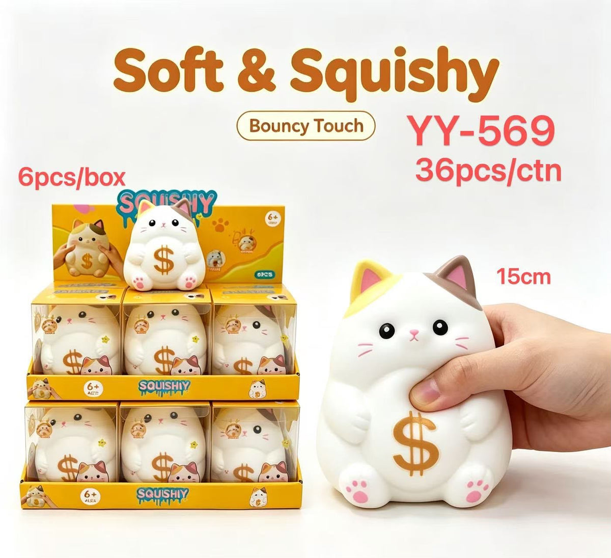 Money Cat Squishy