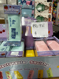 Nice Cube Rectangular Butter Squishy