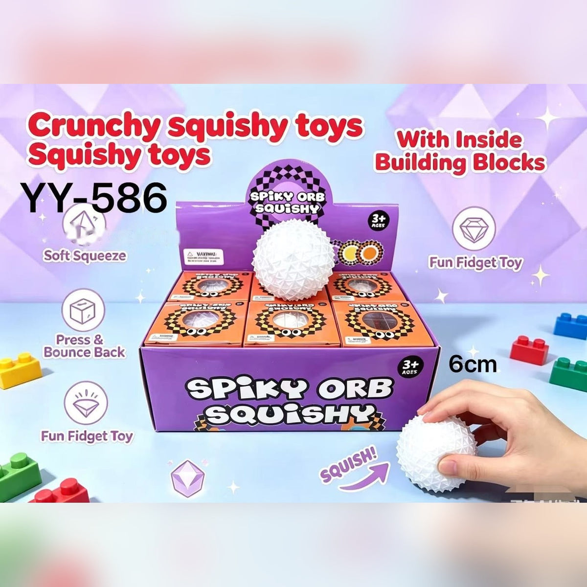 Spiky Orb Squishy